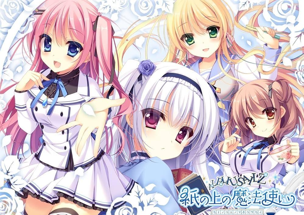 紙製品(キャラクター)　月社妃 複製色紙 「PCソフト 紙の上の魔法使い」 げっちゅ屋予約特典 楽天市場】pcソフト（その他｜コレクション）：ホビーの通販