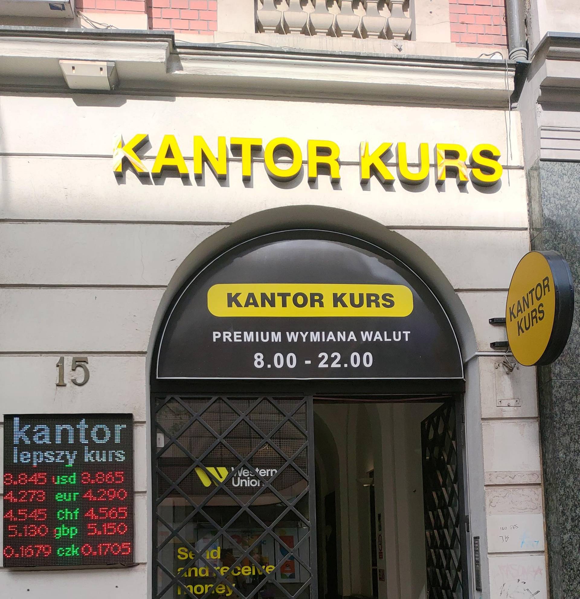 達人專欄] 波蘭政府獎學金申請全攻略！獎學金申請心得經驗分享- eros90620的創作- 巴哈姆特