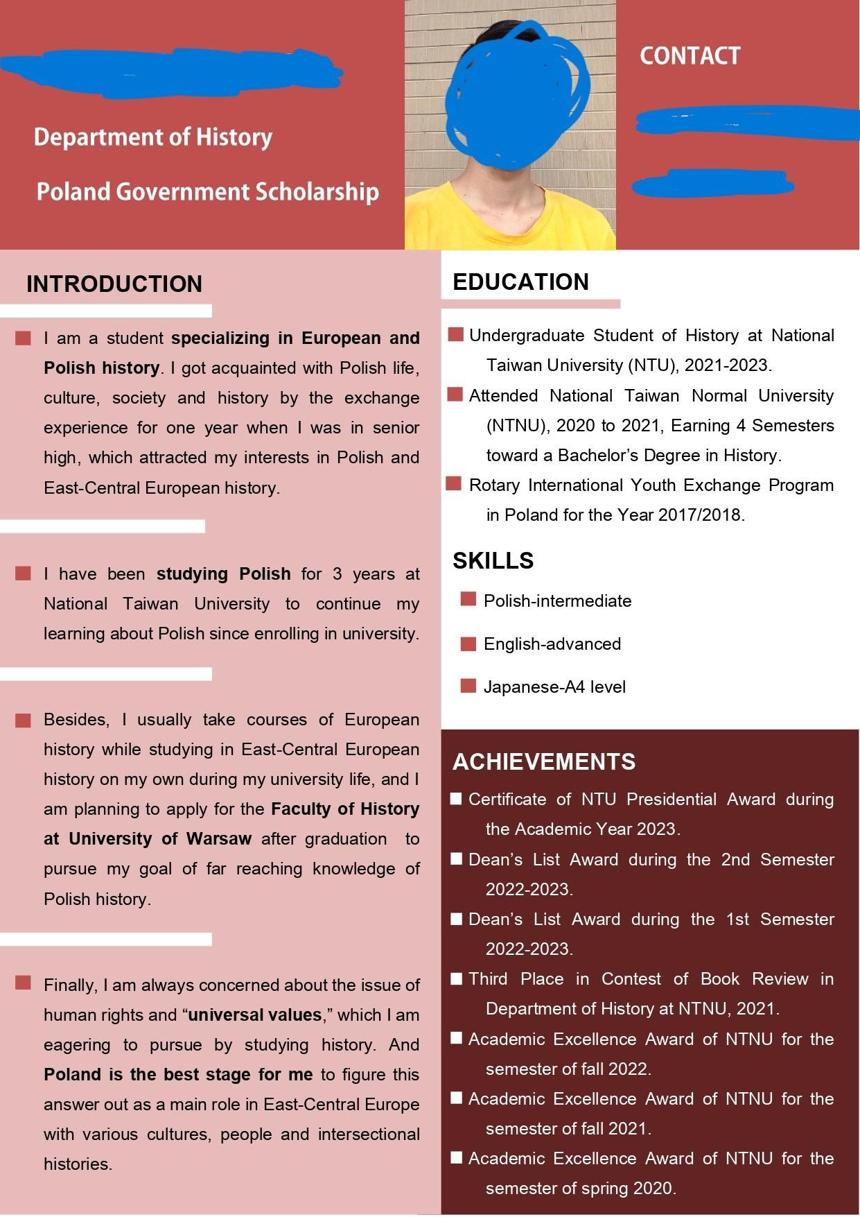 達人專欄] 波蘭政府獎學金申請全攻略！獎學金申請心得經驗分享- eros90620的創作- 巴哈姆特