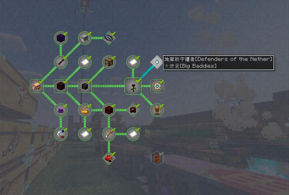 RE:【情報】Craft to Exile 2 疑難雜症 @Minecraft 我的世界（當個創世神） 哈啦板 - 巴哈姆特