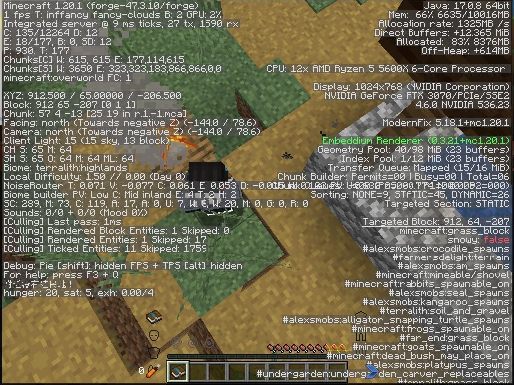 【問題】craft to exile 2 只有1fps @Minecraft 我的世界（當個創世神） 哈啦板 - 巴哈姆特