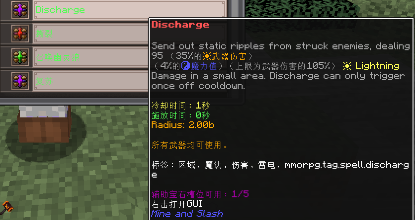 RE:【問題】Craft to Exile 2 職業構築 @Minecraft 我的世界（當個創世神） 哈啦板 - 巴哈姆特