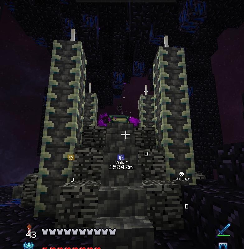 RE:【情報】Craft to Exile 2 疑難雜症 @Minecraft 我的世界（當個創世神） 哈啦板 - 巴哈姆特