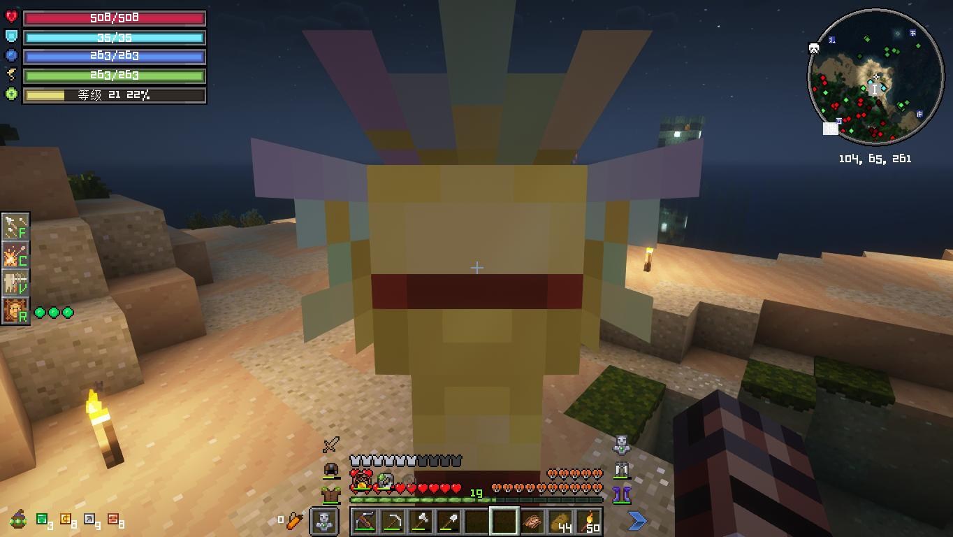 RE:【情報】Craft to Exile 2 疑難雜症 @Minecraft 我的世界（當個創世神） 哈啦板 - 巴哈姆特