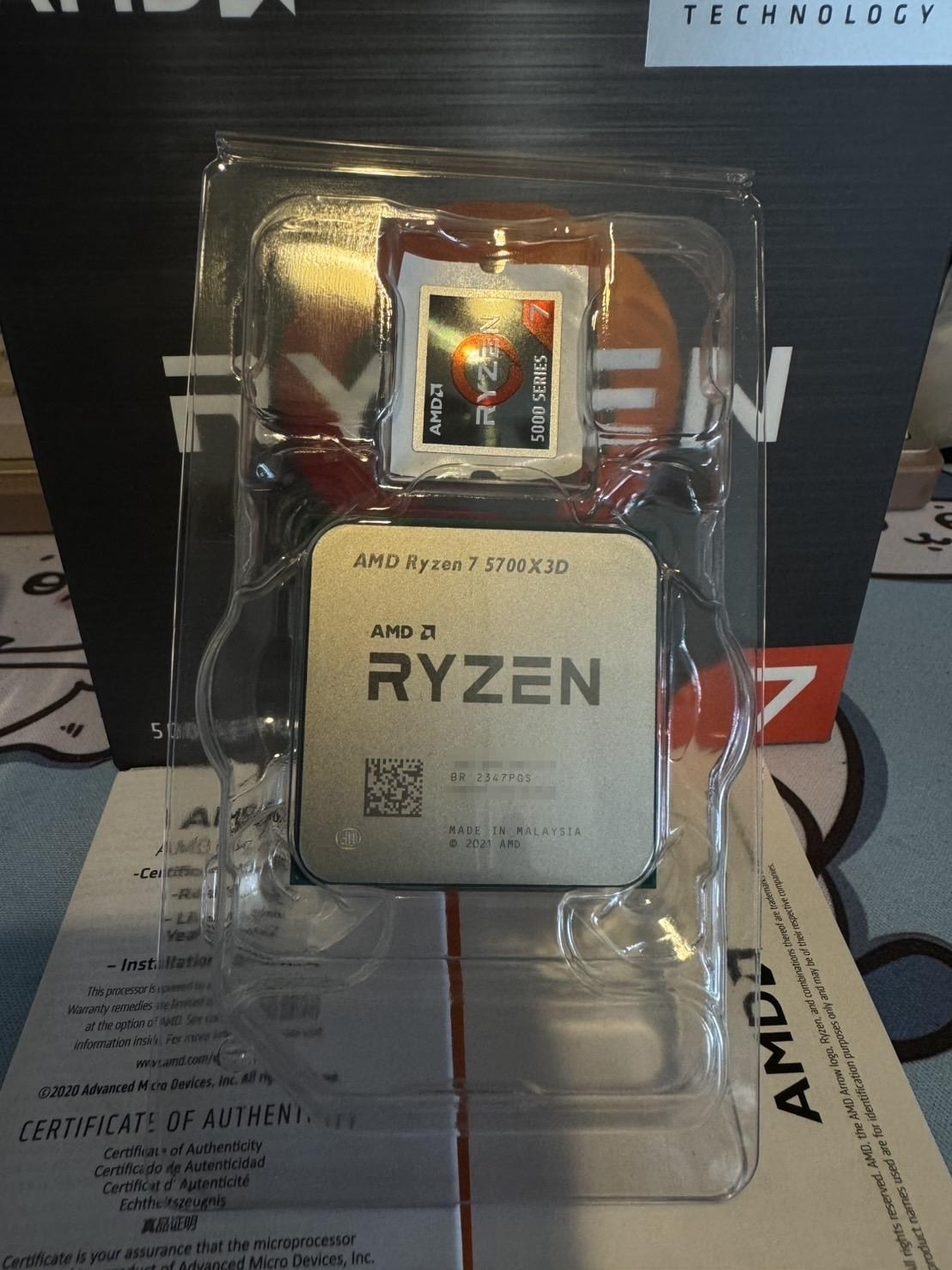 て*！様 AMD Ryzen 7 5700X3D CPU 【約半年使用】 心得】剛入手5700X3D 簡單心得@電腦應用綜合討論哈啦板- 巴哈姆特