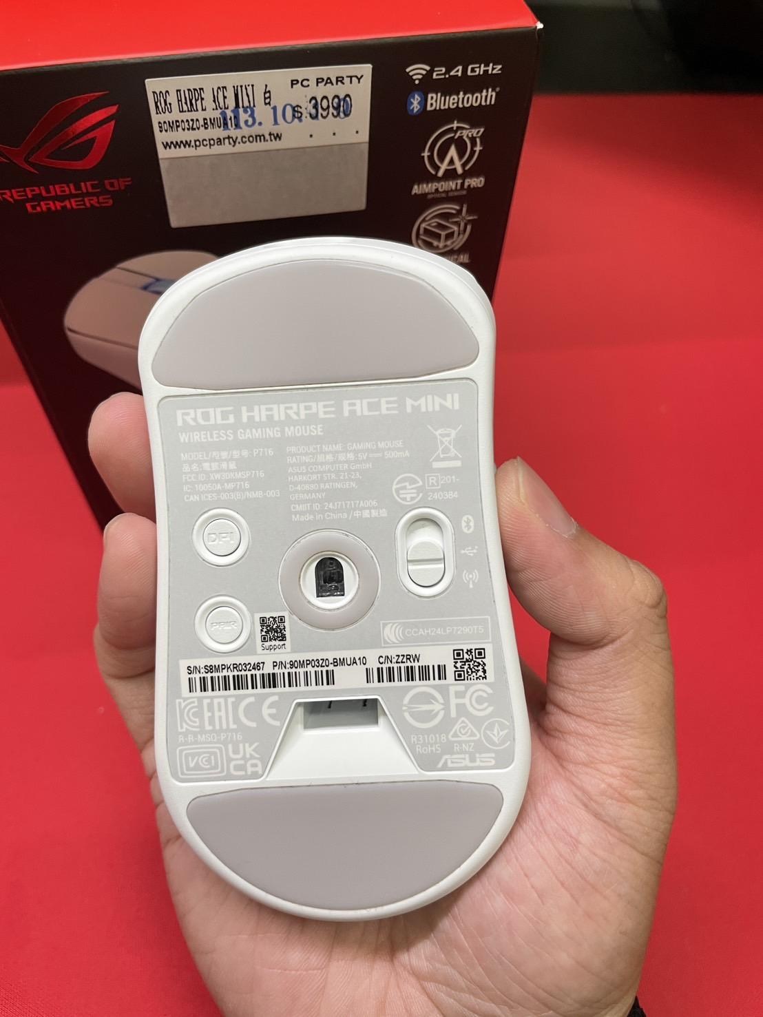 【心得】【開箱】#開箱 ROG Harpe Ace Mini 頂尖小鼠的新選擇 @電腦應用綜合討論 哈啦板 - 巴哈姆特