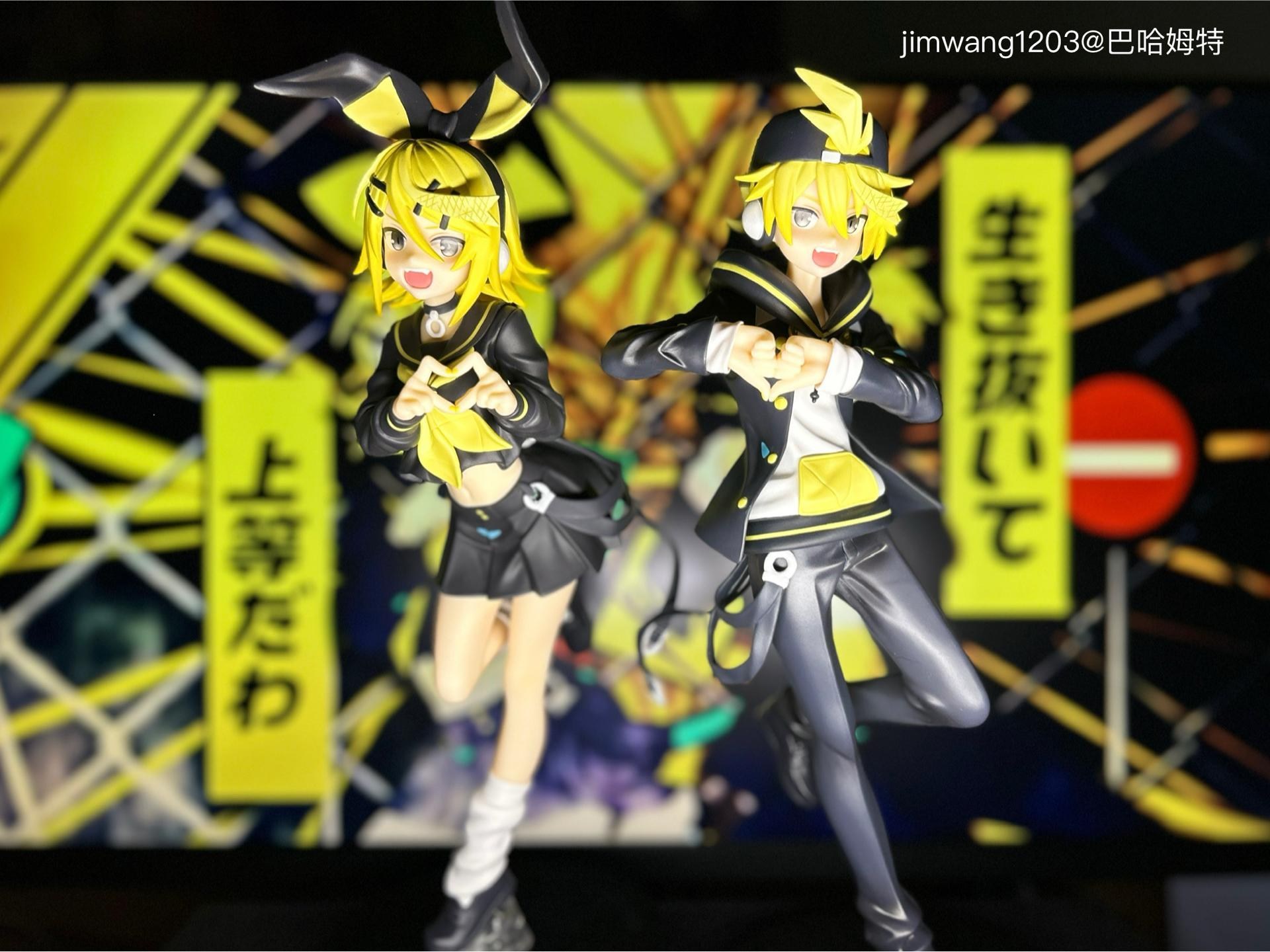 心得】【開箱】GSC POP UP PARADE 鏡音リン/鏡音レン劣等上等ver