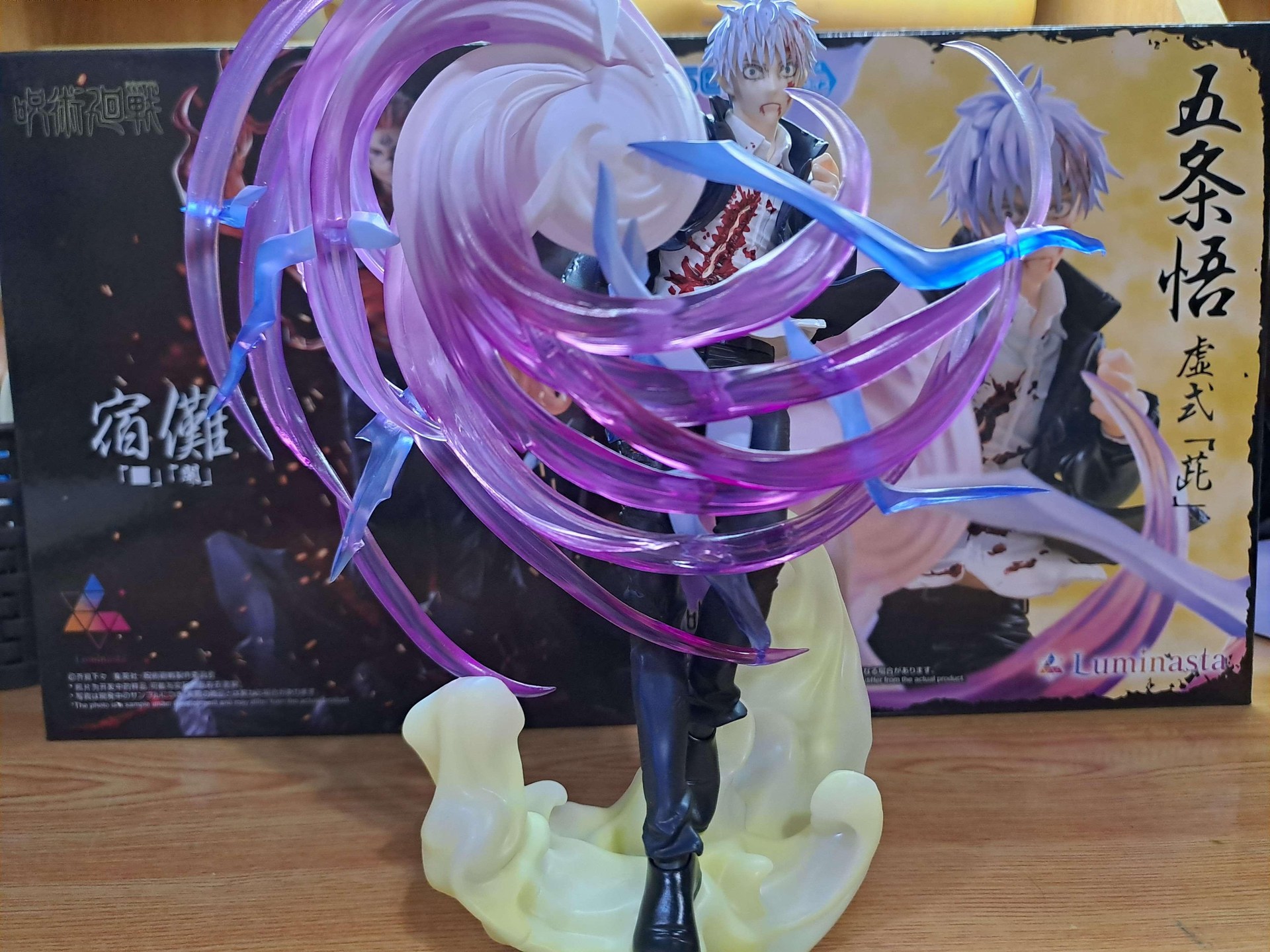 心得】SEGA Luminasta 五條悟虛式茈& 兩面宿儺[□] [開] 簡易開箱@綜合