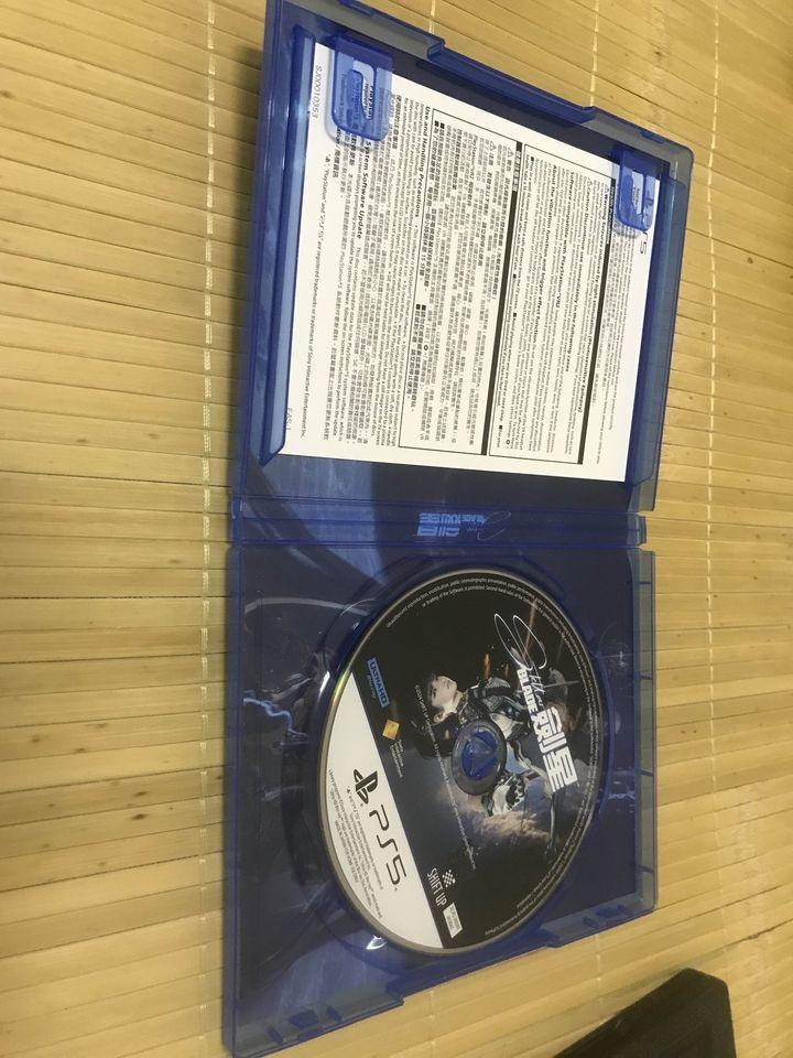 【其他】【售】二手 PS5劍星/PS4黑暗靈魂三+鐵盒/PS4艾爾登法環+未使用過的葛浮雷鐵盒 @ACG二手交易板 哈啦板 - 巴哈姆特