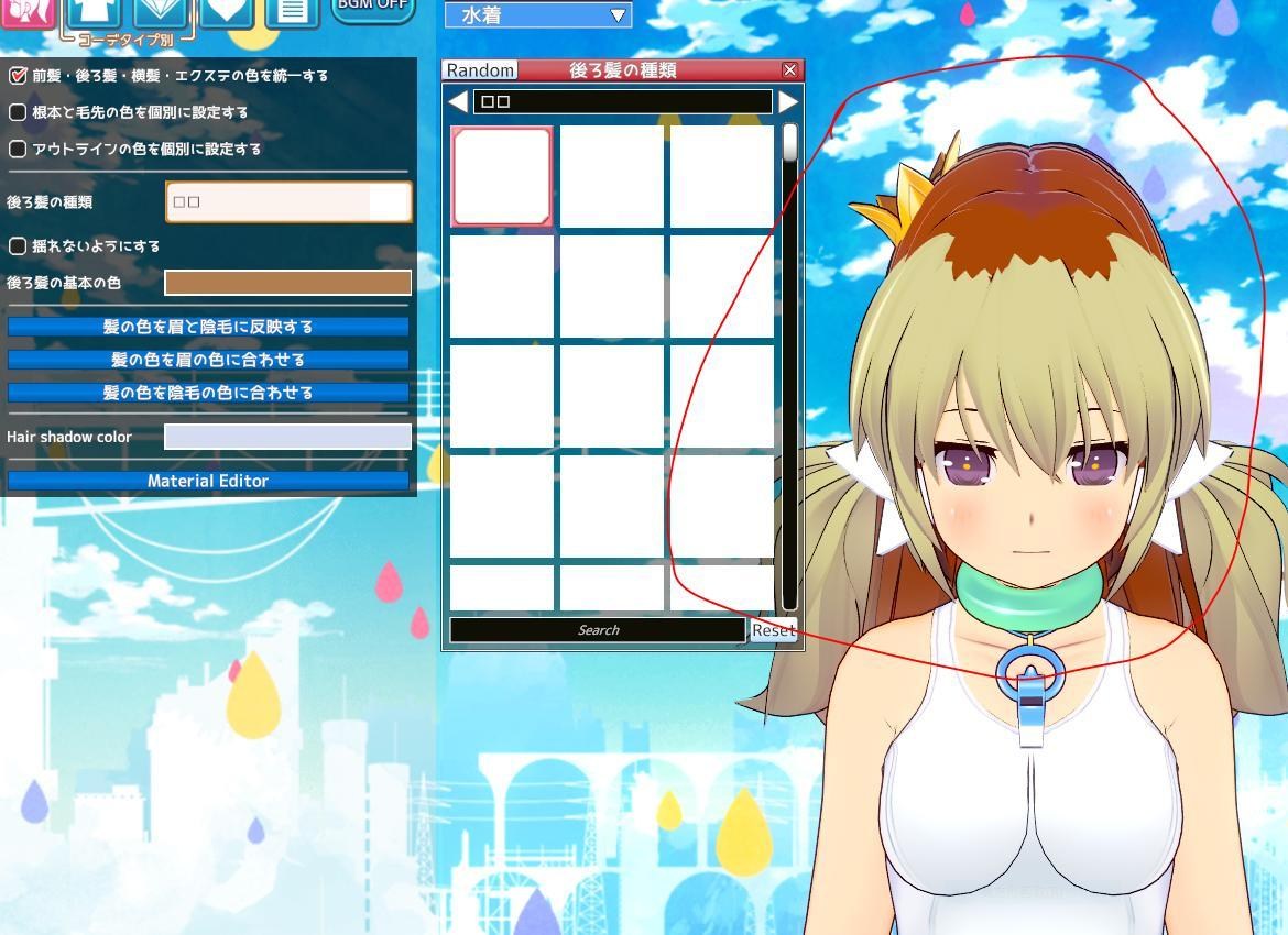 RE:【情報】業界良心幻影社，一次收集所有角色《戀活!コイカツ！》繁體中文版降臨!! @Steam 綜合討論板 哈啦板 - 巴哈姆特