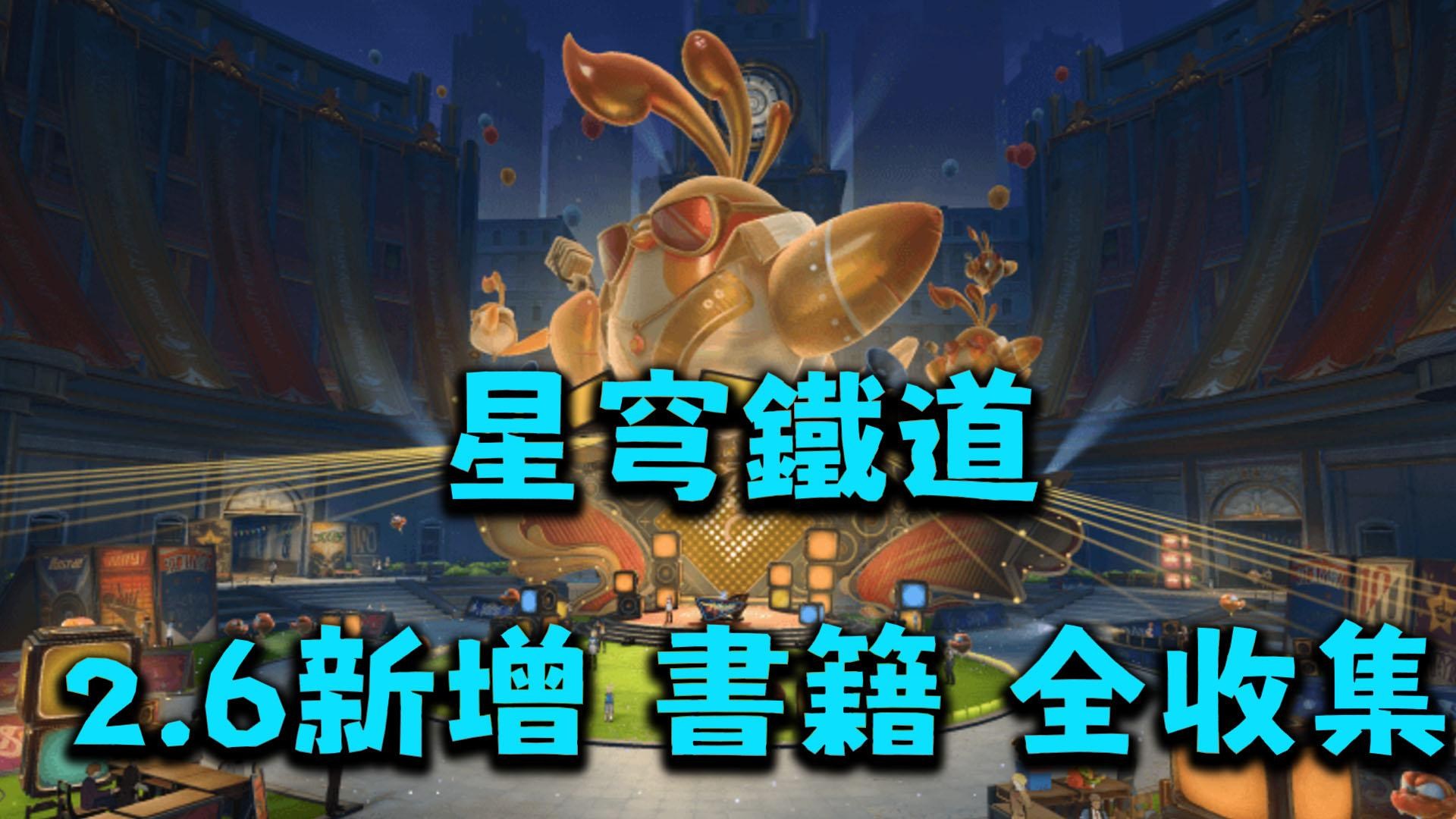 雲傳神道集 wqaz987: 152B48中丁亥2007無名202008