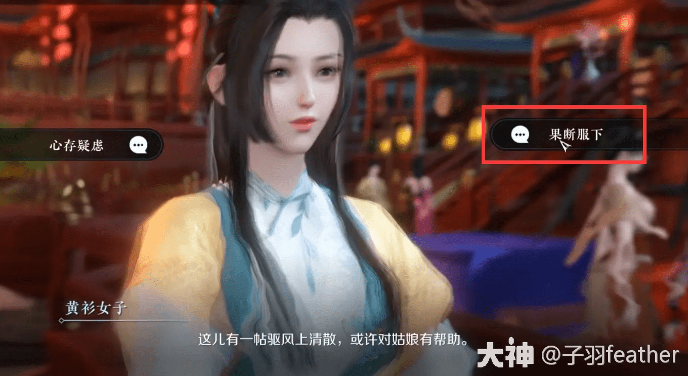 【搬運】新手從下載遊戲到快速衝等創幫，各環節省時小技巧保姆級教學！-= 怸．言=