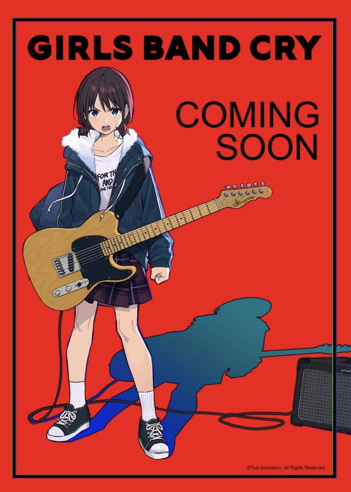 だから、歌う。 仁菜 PR＋ 最後厚底の重さで足持ってかれたwww #混沌ブギ #jonYAKITORY