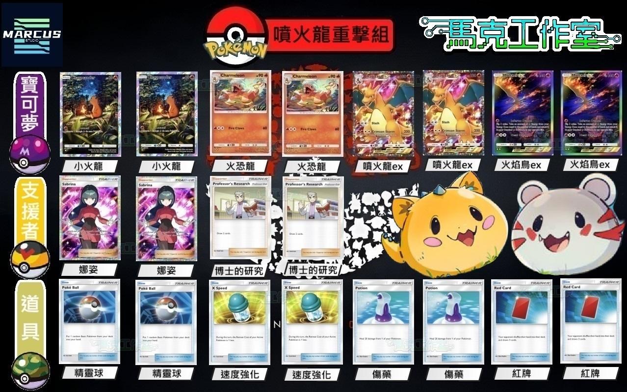 100 v pokemon cards Pokemon Card Lot 100 OFFICIAL TCG Cards V Ultra Rare Included - NO  DUPLICATES!!!