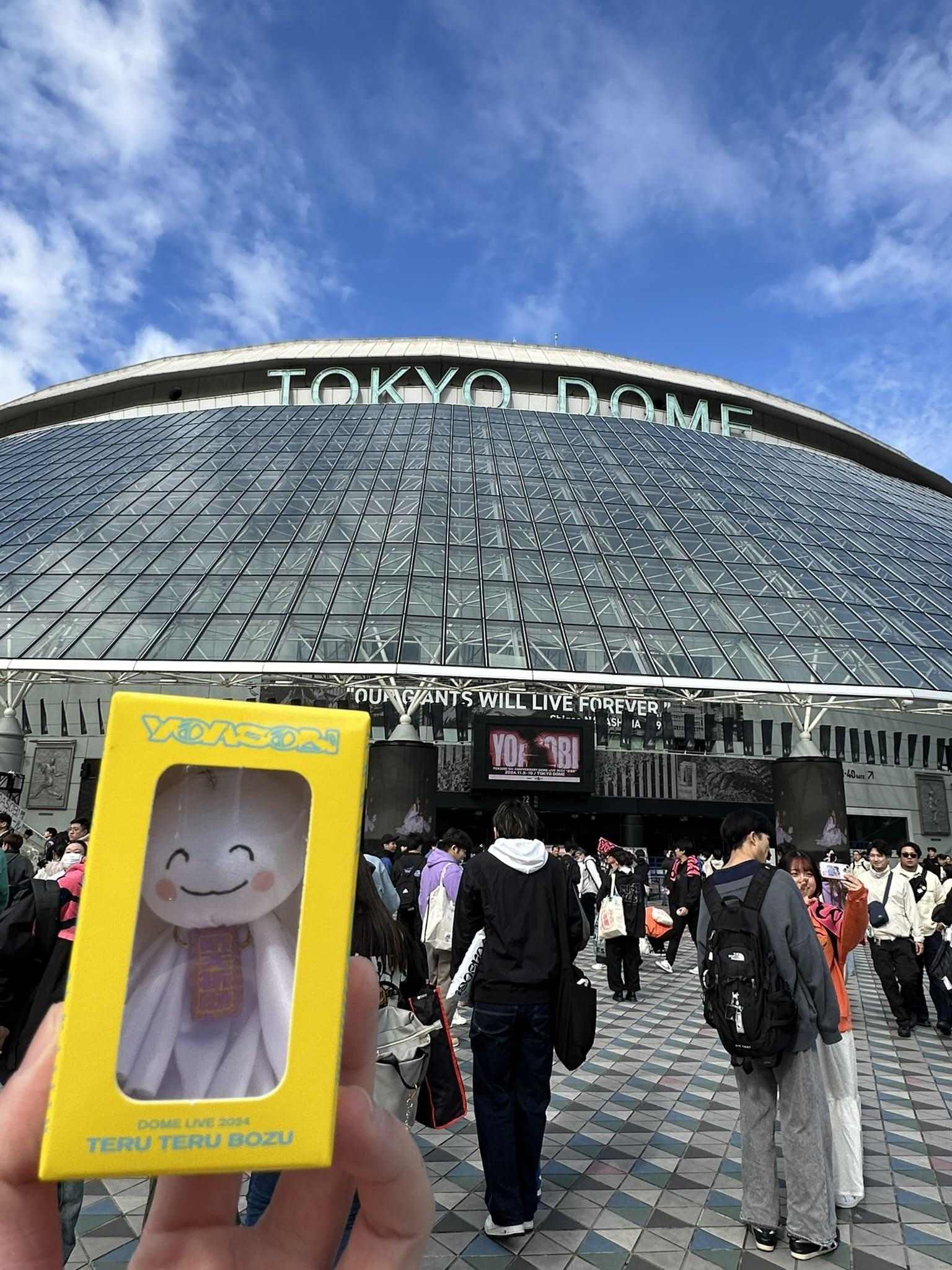 YOASOBI TERU TERU BOZU DOME LIVE 2024 い YOASOBI TERU TERU BOZU