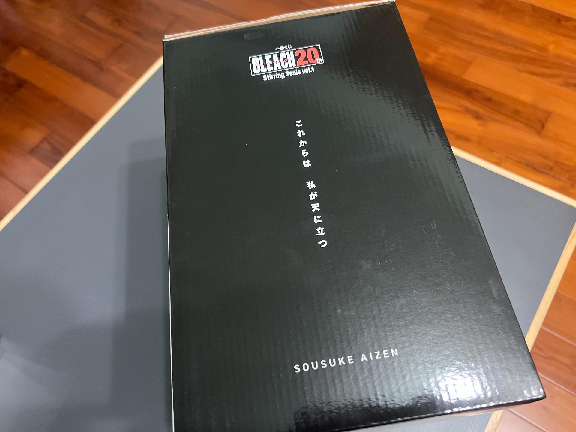 開箱】死神MASTERLISE一番賞－藍染惣右介。 - zerdon02的創作
