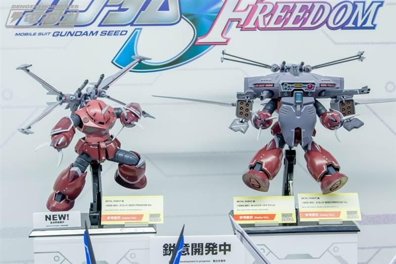 情報】METAL ROBOT魂『機動戦士ガンダムSEED FREEDOM』 參考出品