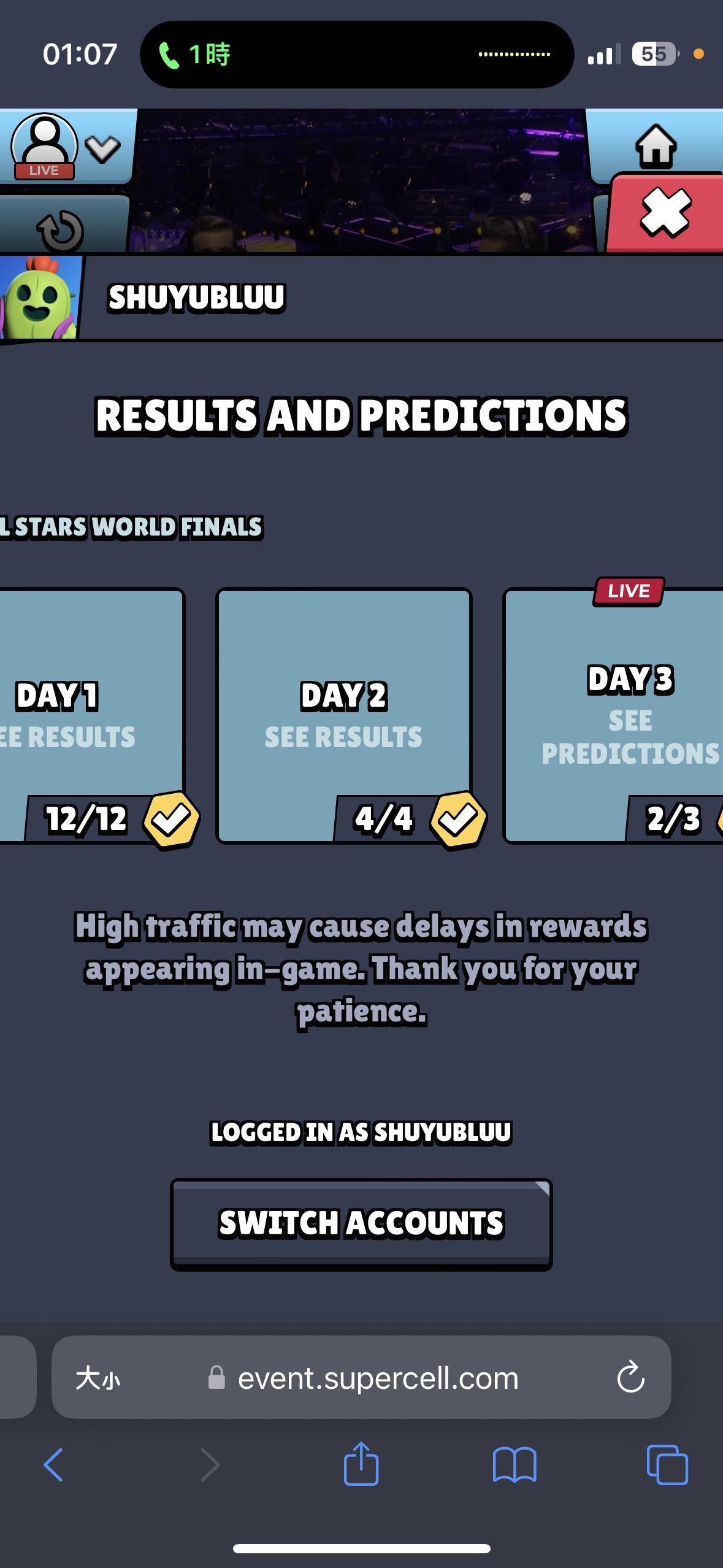 RE:【情報/集中串】2024 全球錦標賽整理+預測@荒野亂鬥哈啦板- 巴哈姆特