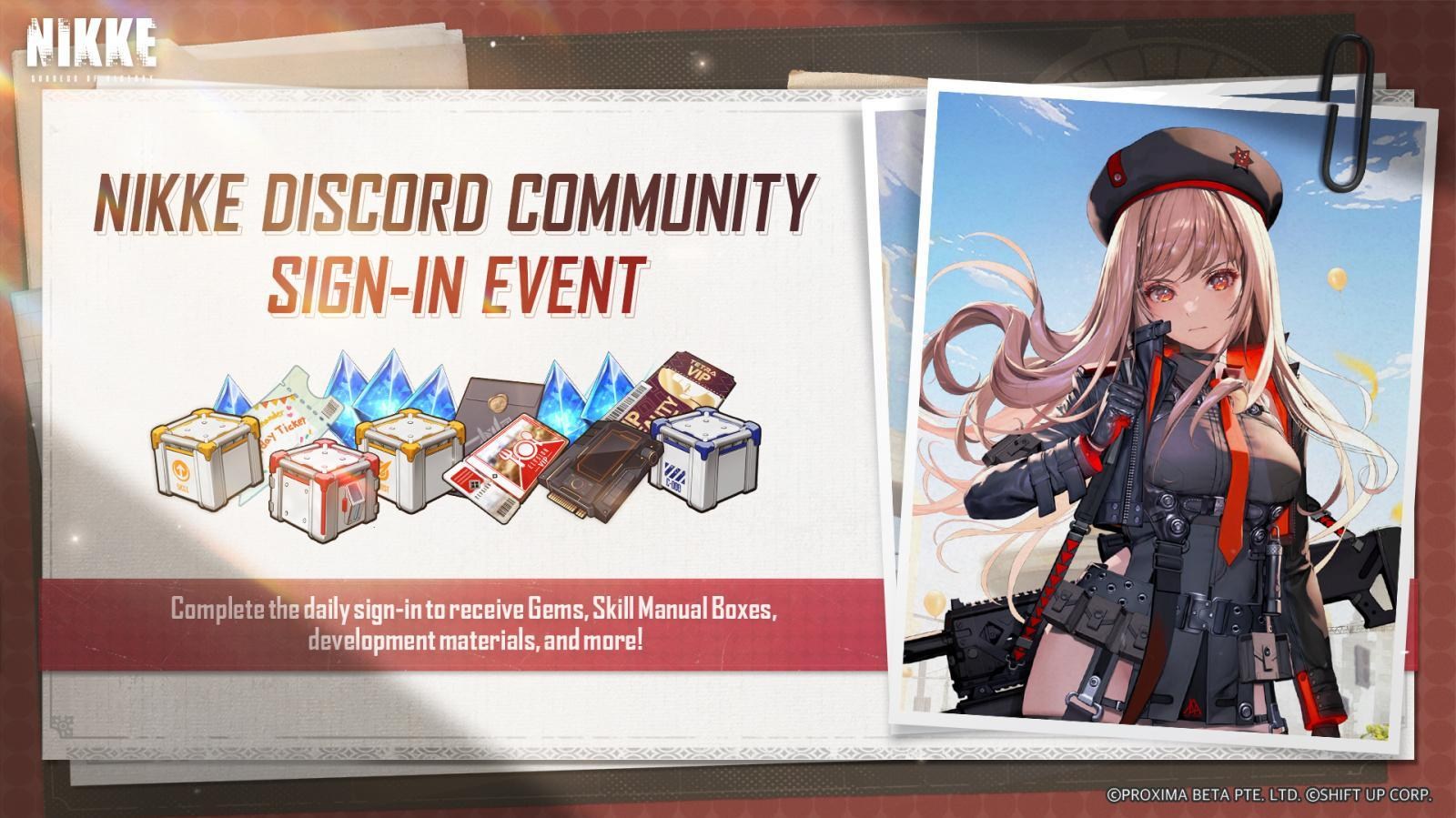 情報】官方Discord 簽到獎勵活動，國際服與台服皆可領取@勝利女神：妮姬哈啦板- 巴哈姆特