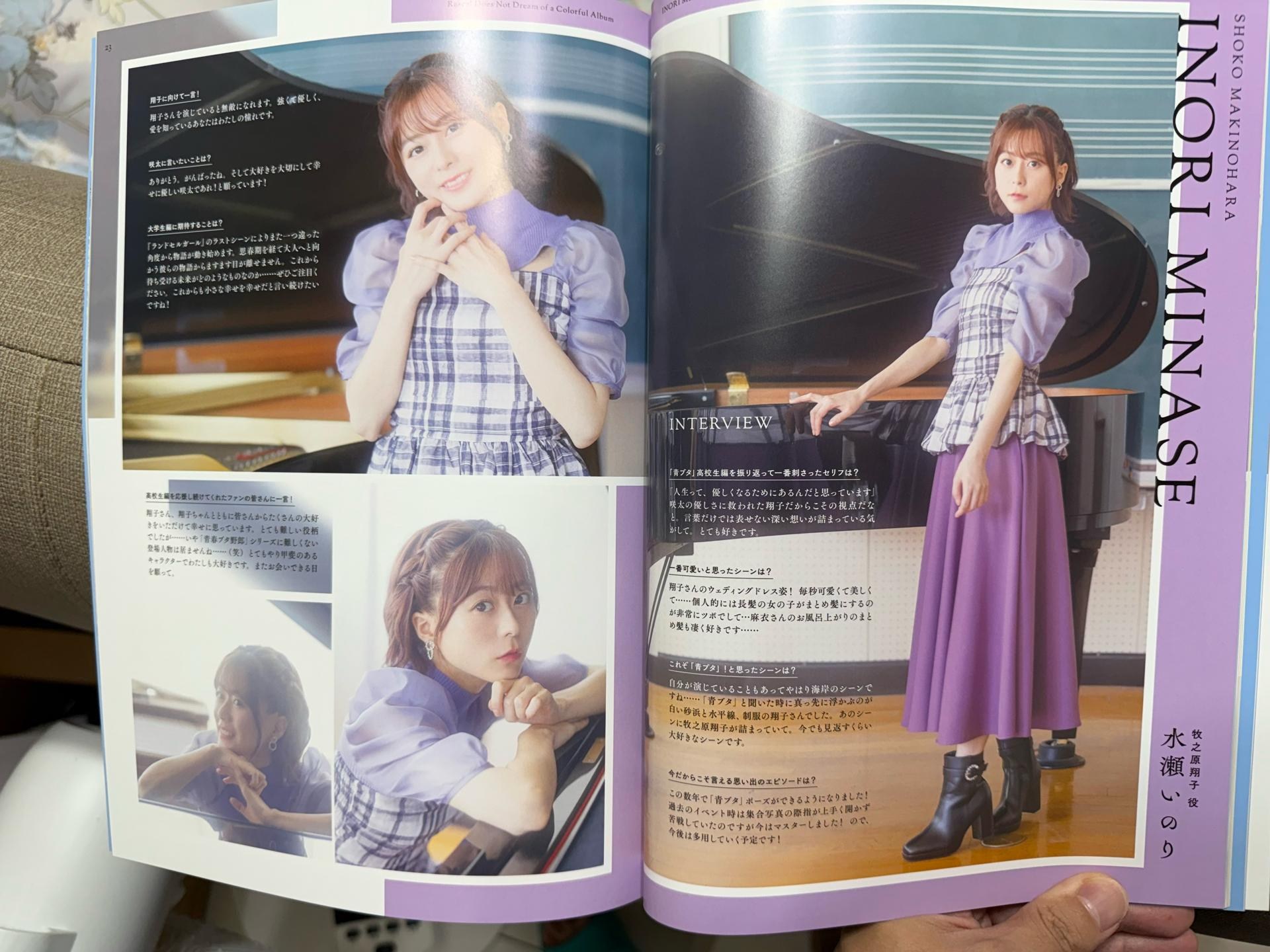 【希少】鴨志田恒世著作集　1〜8 ＋　補　計9冊 ◤ ◥ 距離青春豬頭少年系列新品發售還有9 天📢 ◣ ◢ 小編繼續