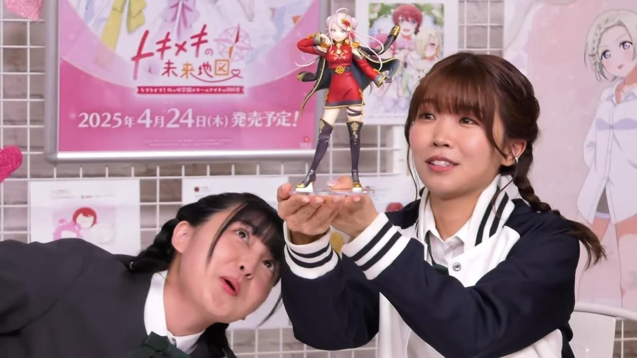 情報】PLUM PMOA將推出「鐘嵐珠」1/7尺寸Figure商品@LoveLive! 哈啦板
