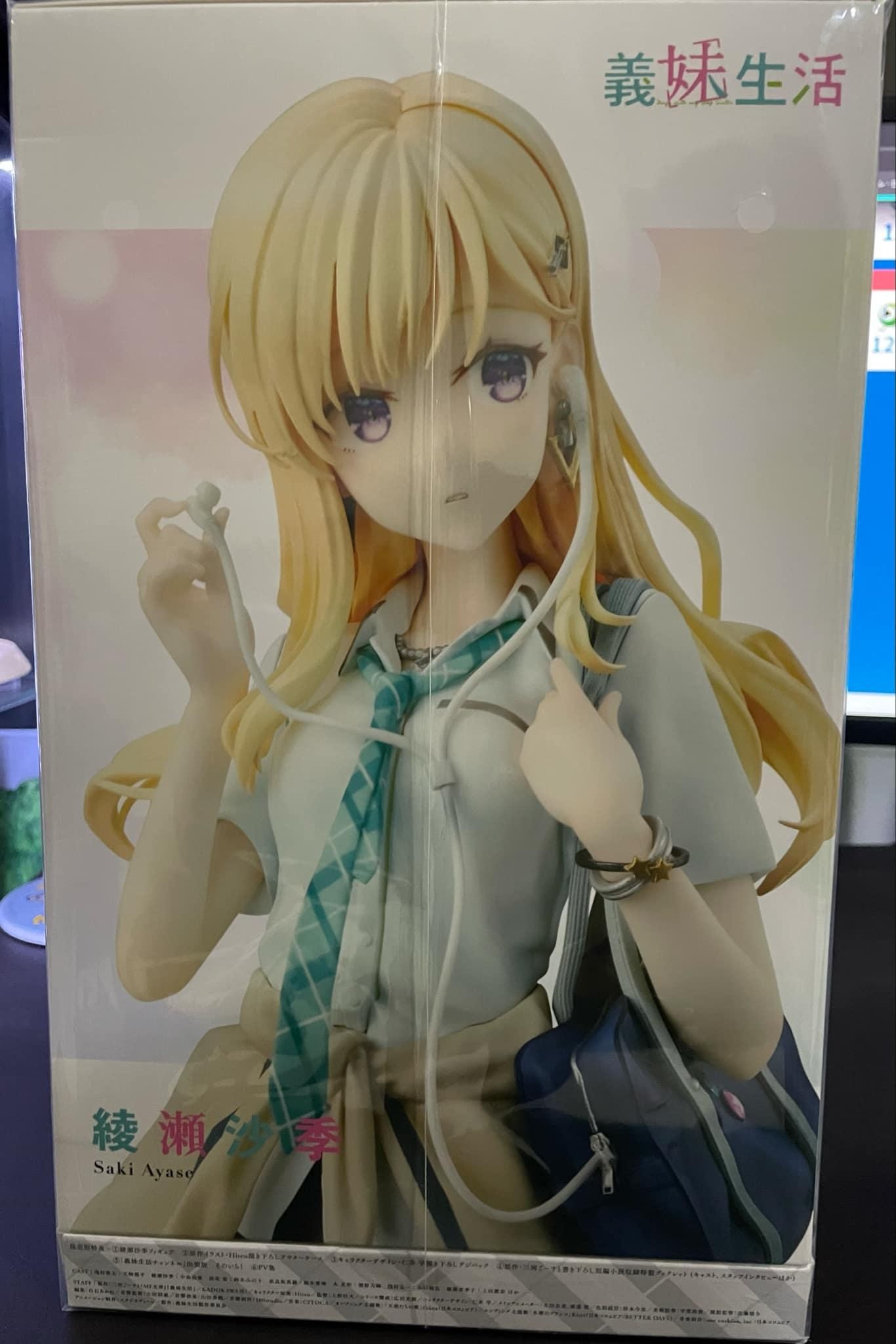 心得】BD 義妹生活第1巻≪綾瀬沙季フィギュア付き完全数量限定版 心得】BD 義妹生活第1巻≪綾瀬沙季フィギュア付き完全数量限定版