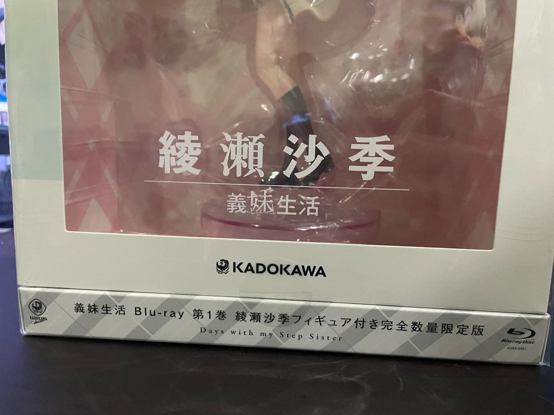 心得】BD 義妹生活第1巻≪綾瀬沙季フィギュア付き完全数量限定版 