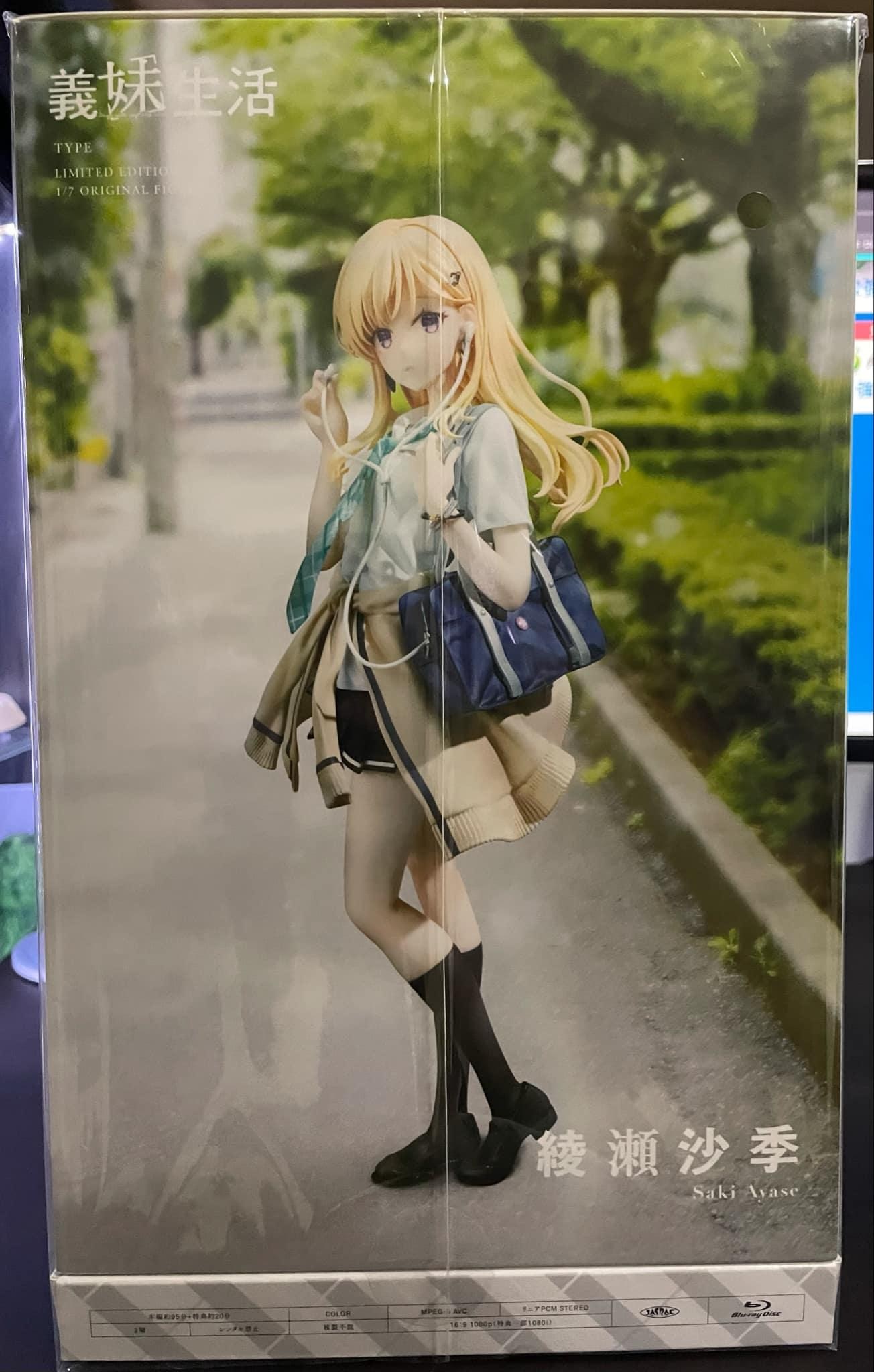 心得】BD 義妹生活第1巻≪綾瀬沙季フィギュア付き完全数量限定版 心得】BD 義妹生活第1巻≪綾瀬沙季フィギュア付き完全数量限定版