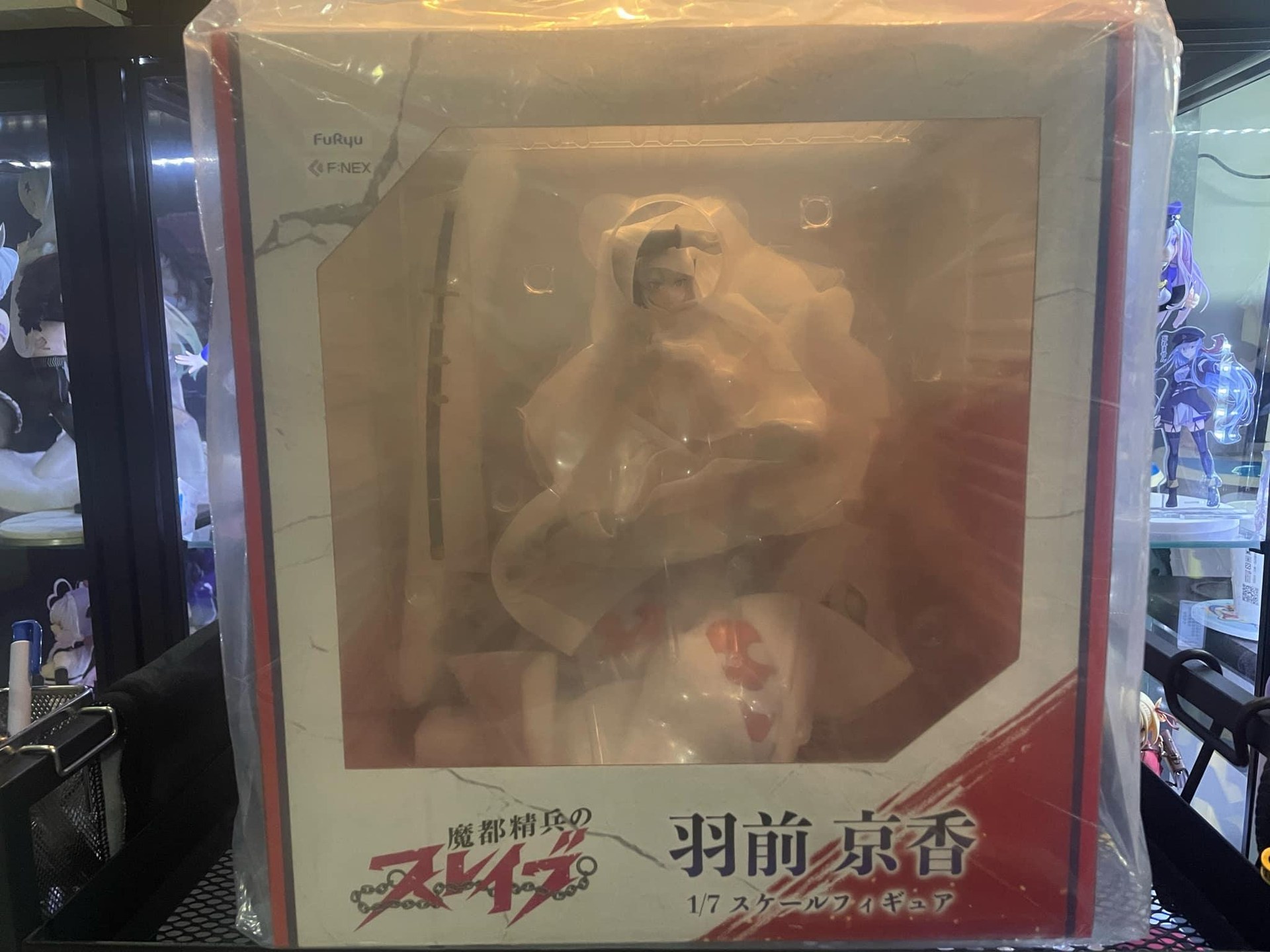 心得】F:NEX 魔都精兵的奴隸羽前京香1/7 簡略開箱@綜合公仔玩具討論區