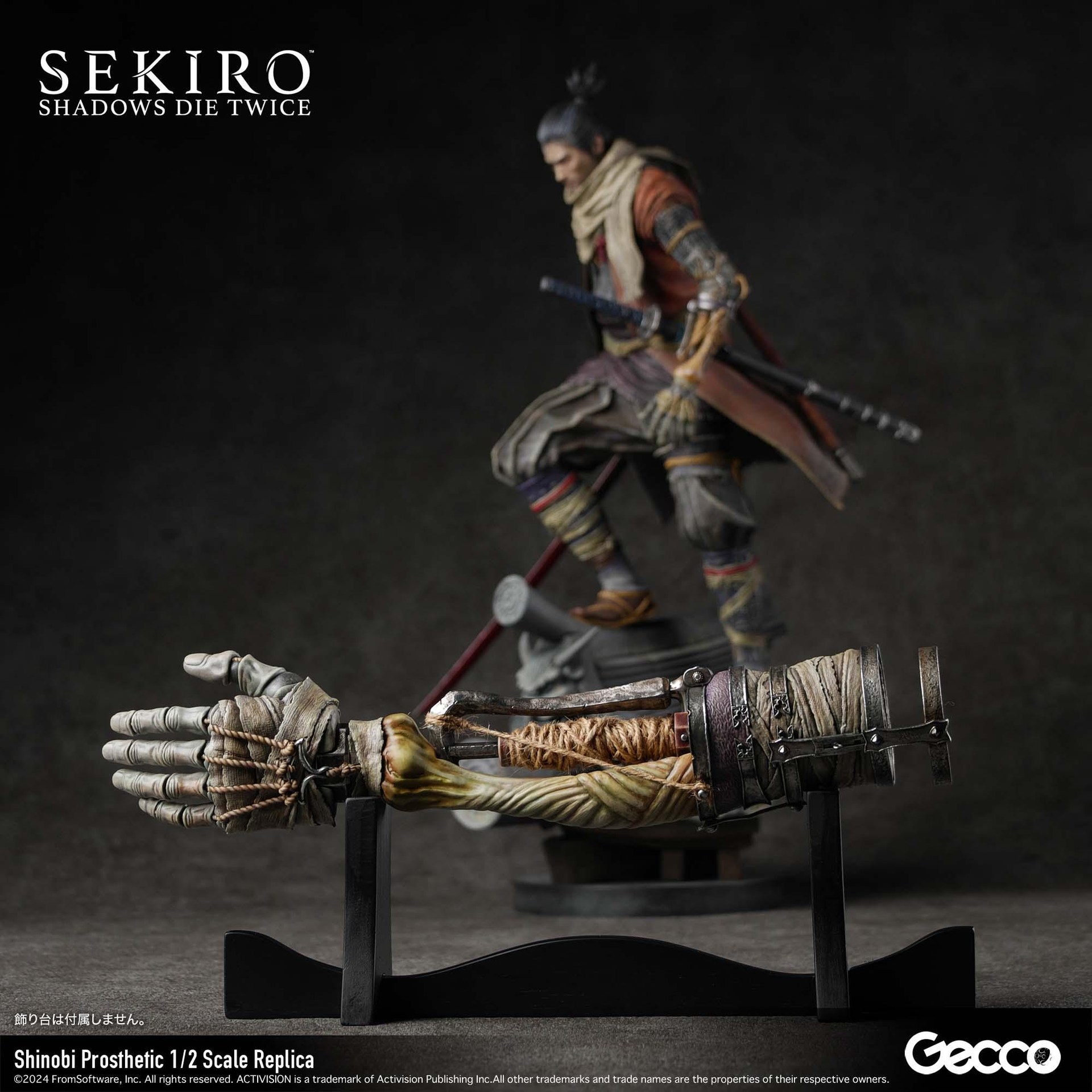 情報】Gecco 隻狼：暗影雙死忍義手1/2比例JP開訂@綜合公仔玩具