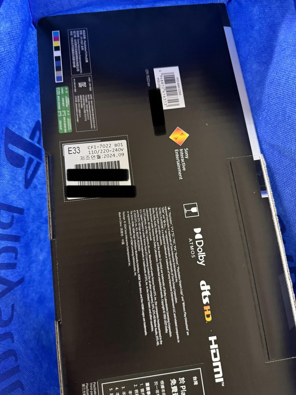 【心得】PS5 Pro 開箱 + 艱苦購買心得雜談 @PS5 / PlayStation5 哈啦板 - 巴哈姆特