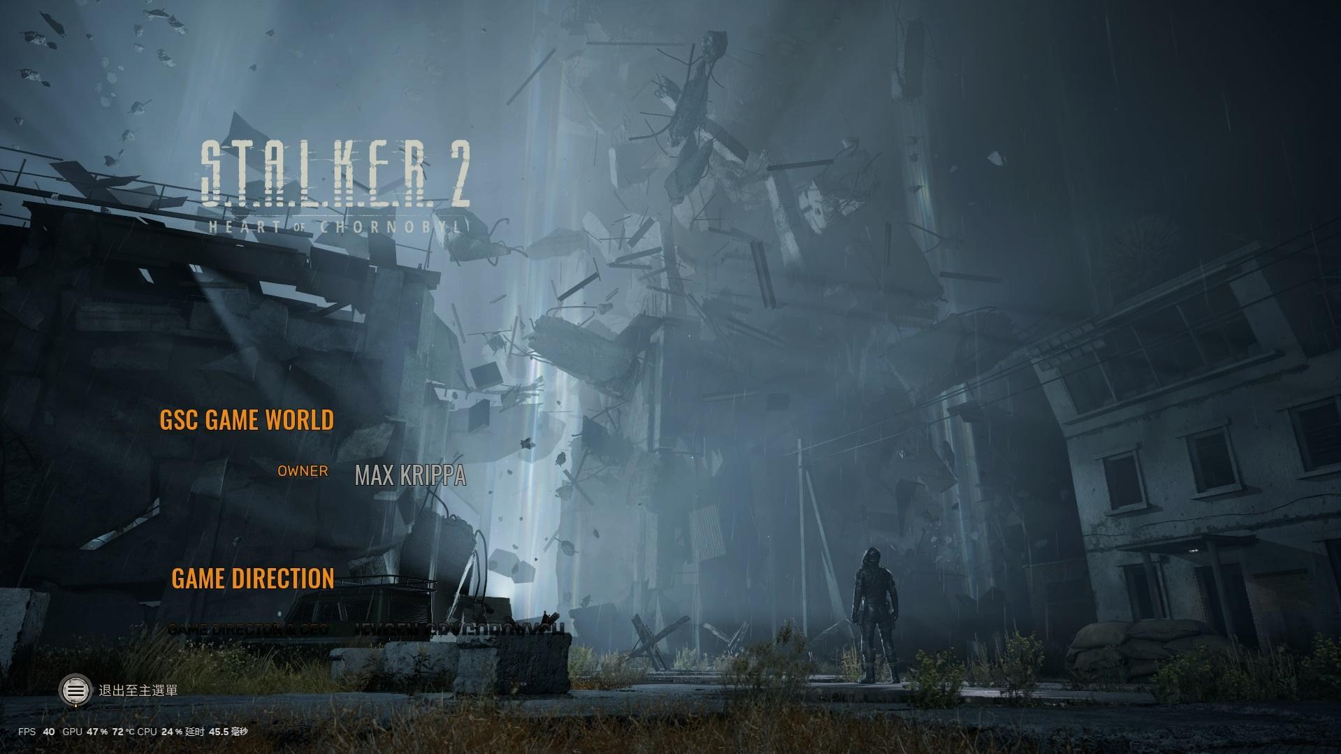 情報】『大雷』…浩劫殺陣2 全四種結局及觸發條件@浩劫殺陣哈啦板- 巴哈姆特