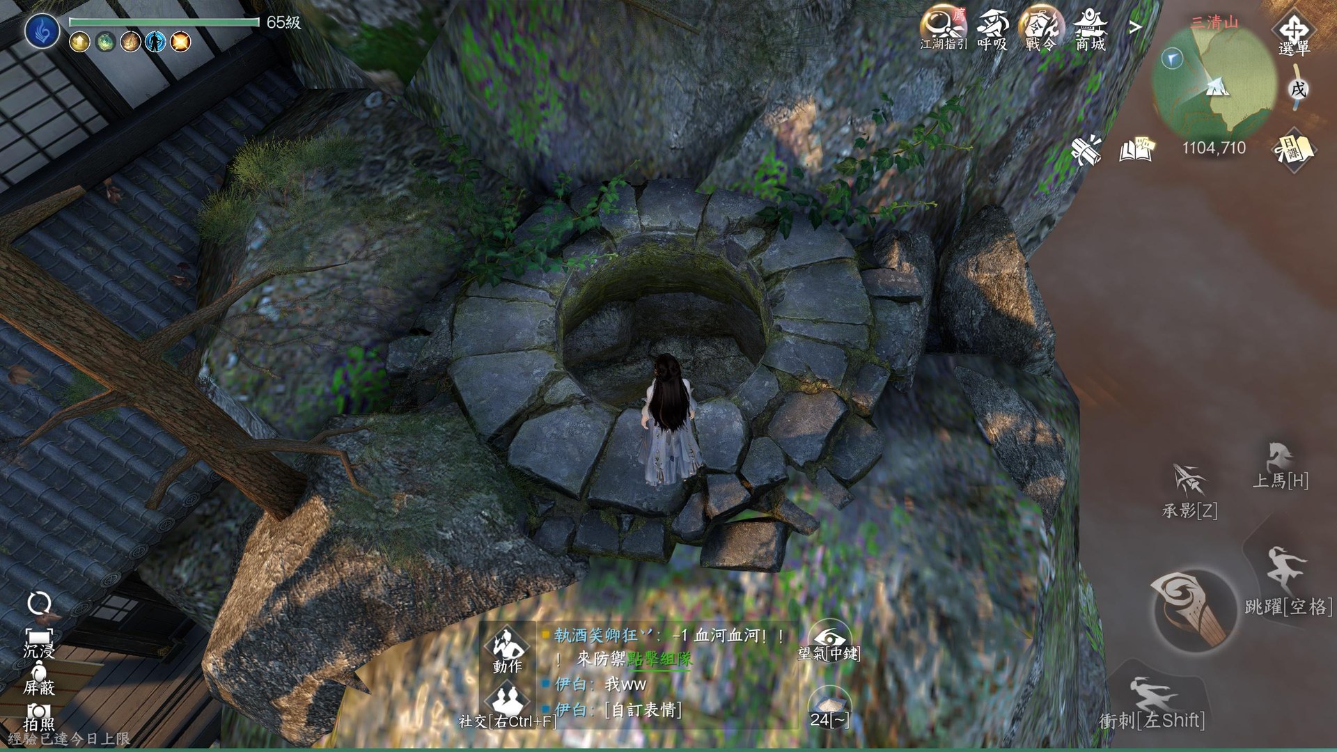 【新手實用】想不想開服就運氣爆棚？教你如何提高幸運值屬性-= 怸．言=