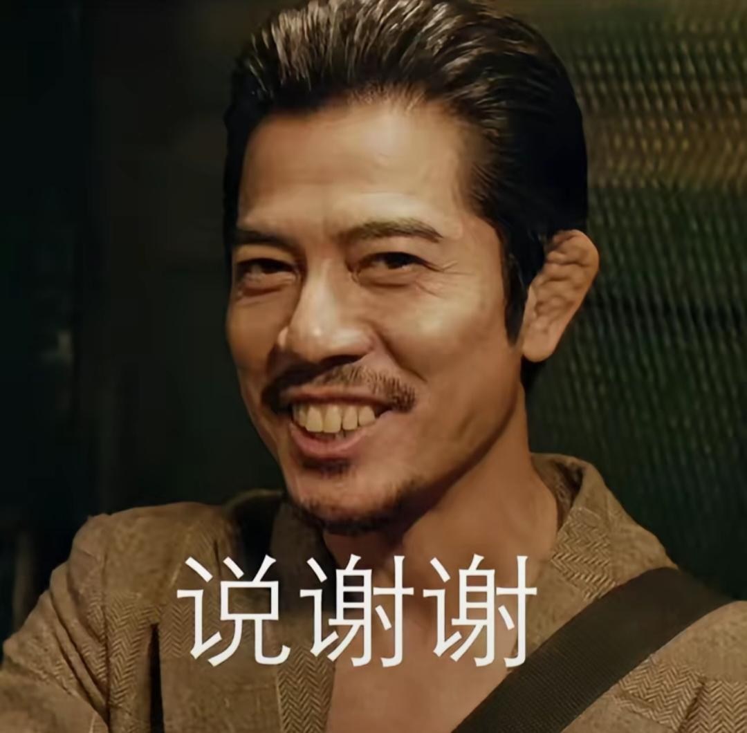 【討論】說謝謝！誰不說謝謝就補一槍 @寶可夢集換式卡牌遊戲口袋版 哈啦板 - 巴哈姆特