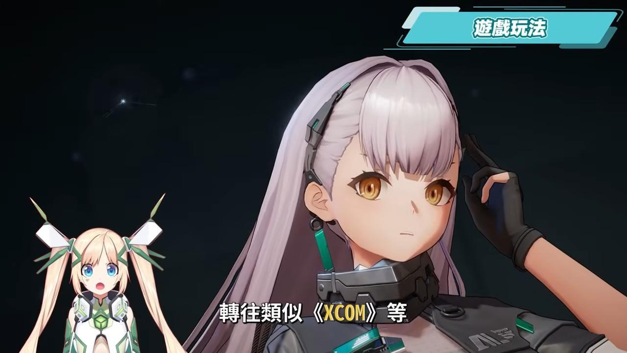 【少女前線2：追放】💥全新的少前2值得玩嗎？多了哪些改動？萌新指揮官必看！公測前瞻入坑指南！ ▹璐洛洛◃ - 璐洛洛, vtuber, ruroro, 少女前線 2：追放, 少女前線2上市, 少女前線2 pc, 少女前線2 序號, 少女前線2 巴哈, 少女前線2追放國際服 - 敗家達人推薦