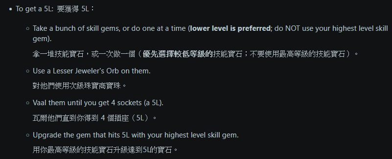 503 Service Unavailable