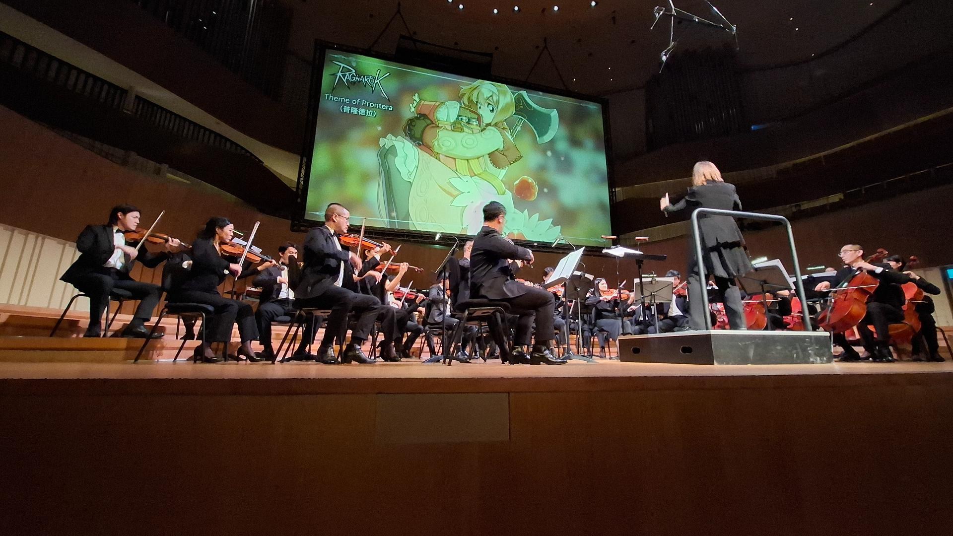 心得】仙境傳說- 交響音樂會遊記精華@RO 仙境傳說Online 哈啦板- 巴哈姆特