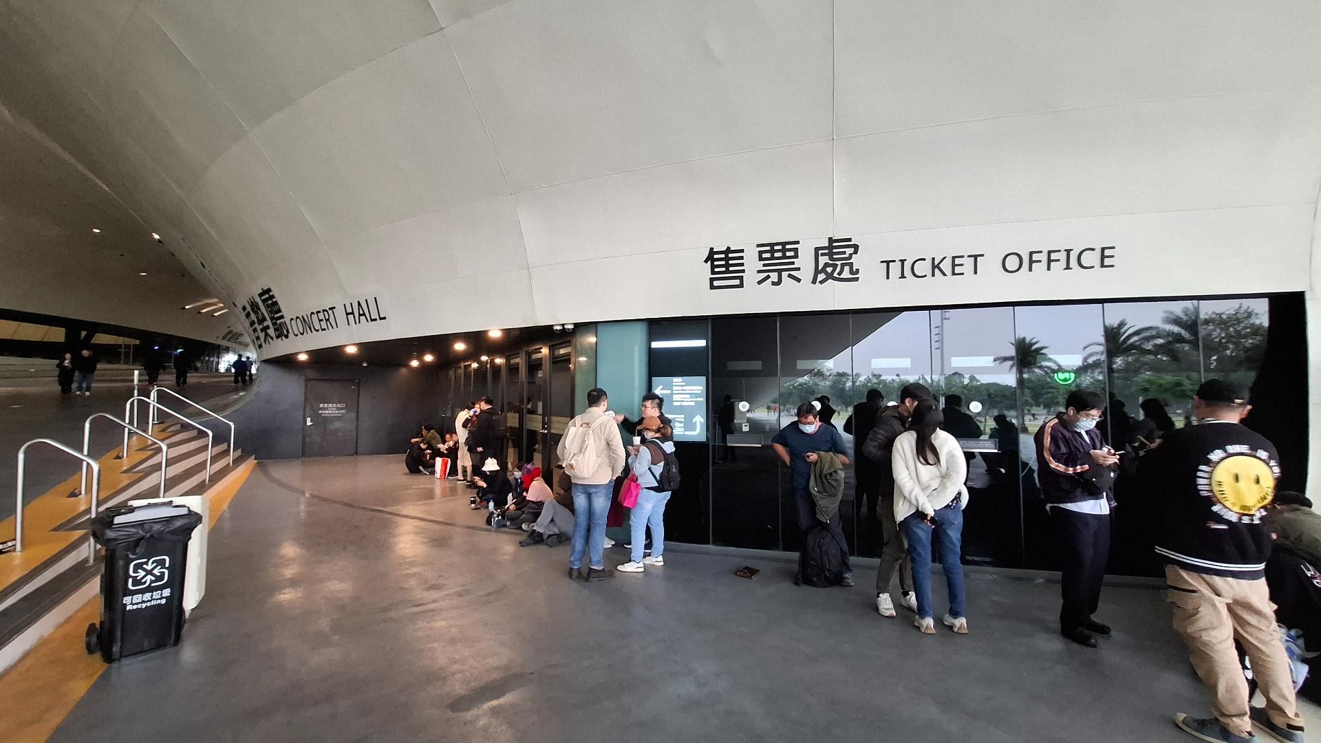 心得】仙境傳說- 交響音樂會遊記精華@RO 仙境傳說Online 哈啦板- 巴哈姆特