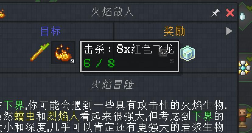 【情報】Craft to Exile 2 疑難雜症 @Minecraft 我的世界（當個創世神） 哈啦板 - 巴哈姆特