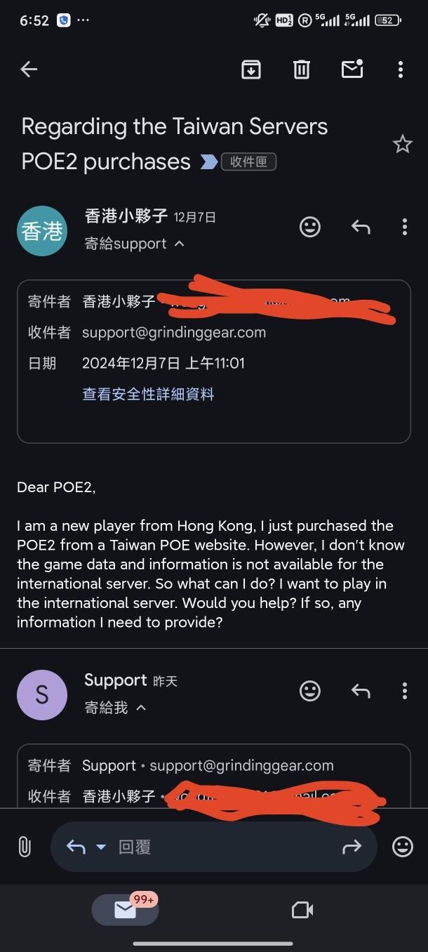 其他】國際服轉生卷x1 【已送出】 @流亡黯道Path of Exile 哈啦板- 巴哈姆特