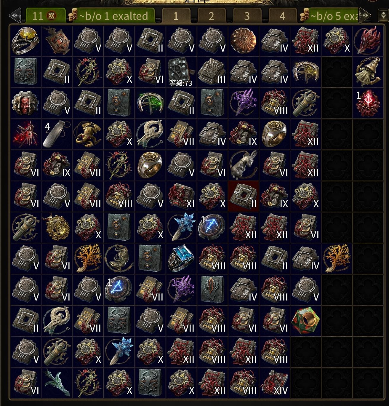 心得】文長。教你玩poe2順便交怎麼賺錢拓圖學會了一天50e不是問題@流亡黯道Path of Exile 哈啦板- 巴哈姆特