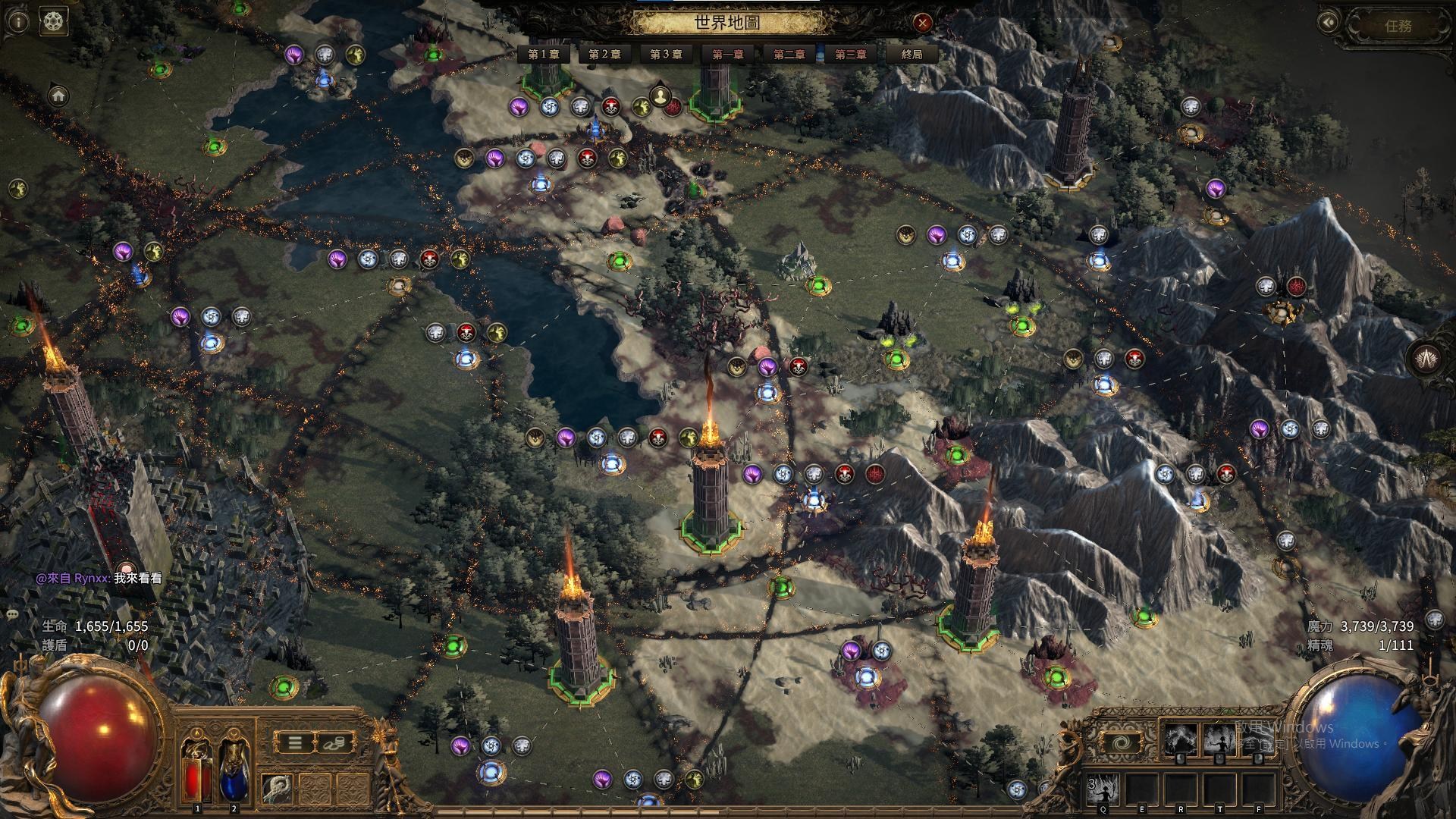 【閒聊】關於Poe2終局輿圖的想法 @流亡黯道 Path of Exile 哈啦板 - 巴哈姆特