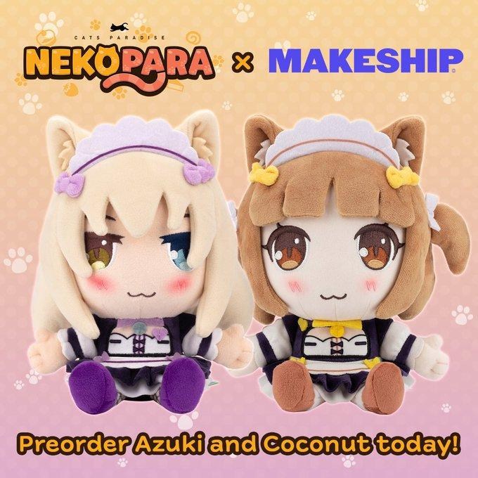 ネコぱら ココナツ ぬいぐるみ 海外正規品 MAKESHIP Plush New