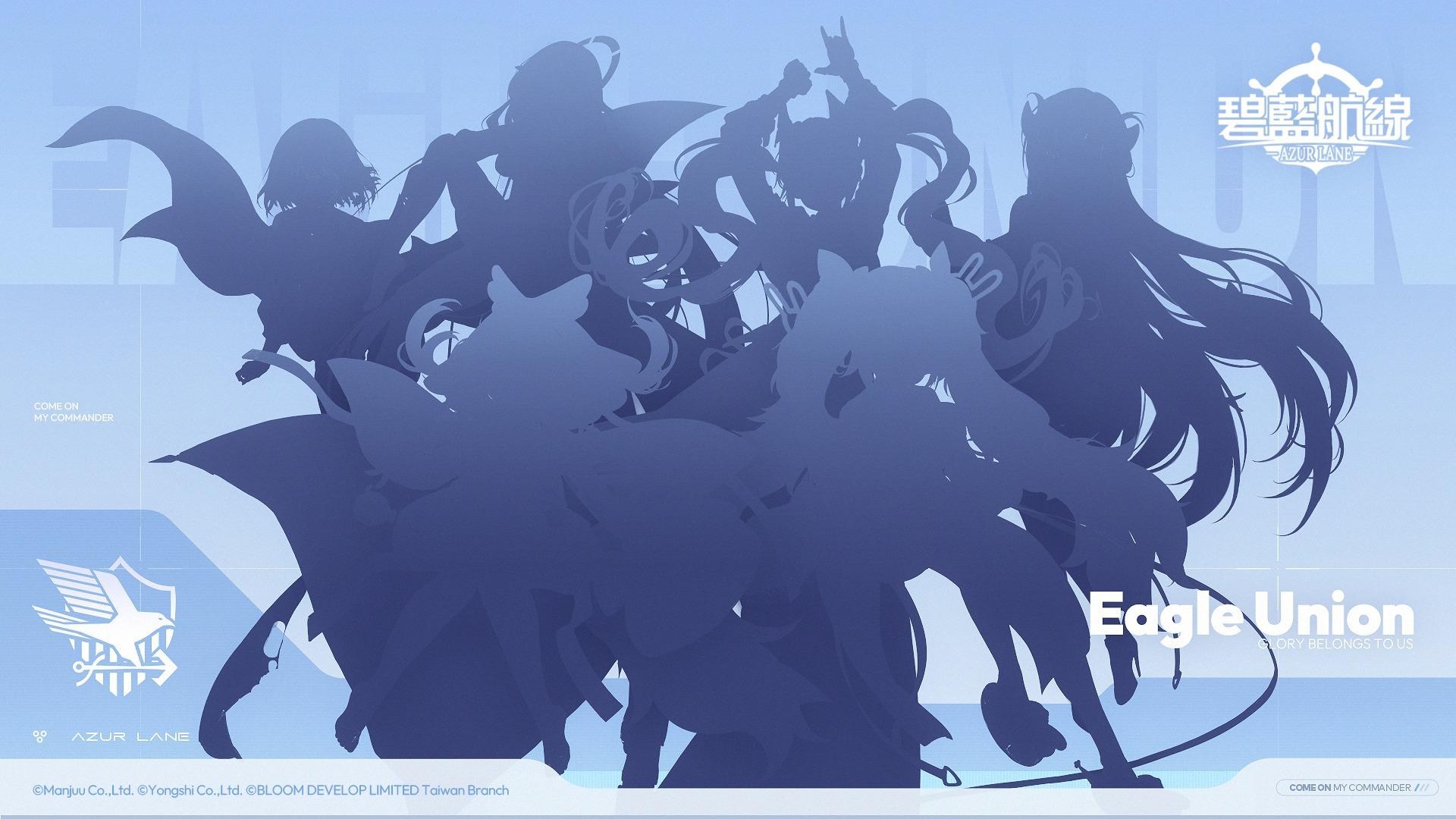 RE:【情報】台版官方消息情報：宿舍拓展筆記@碧藍航線哈啦板- 巴哈姆特