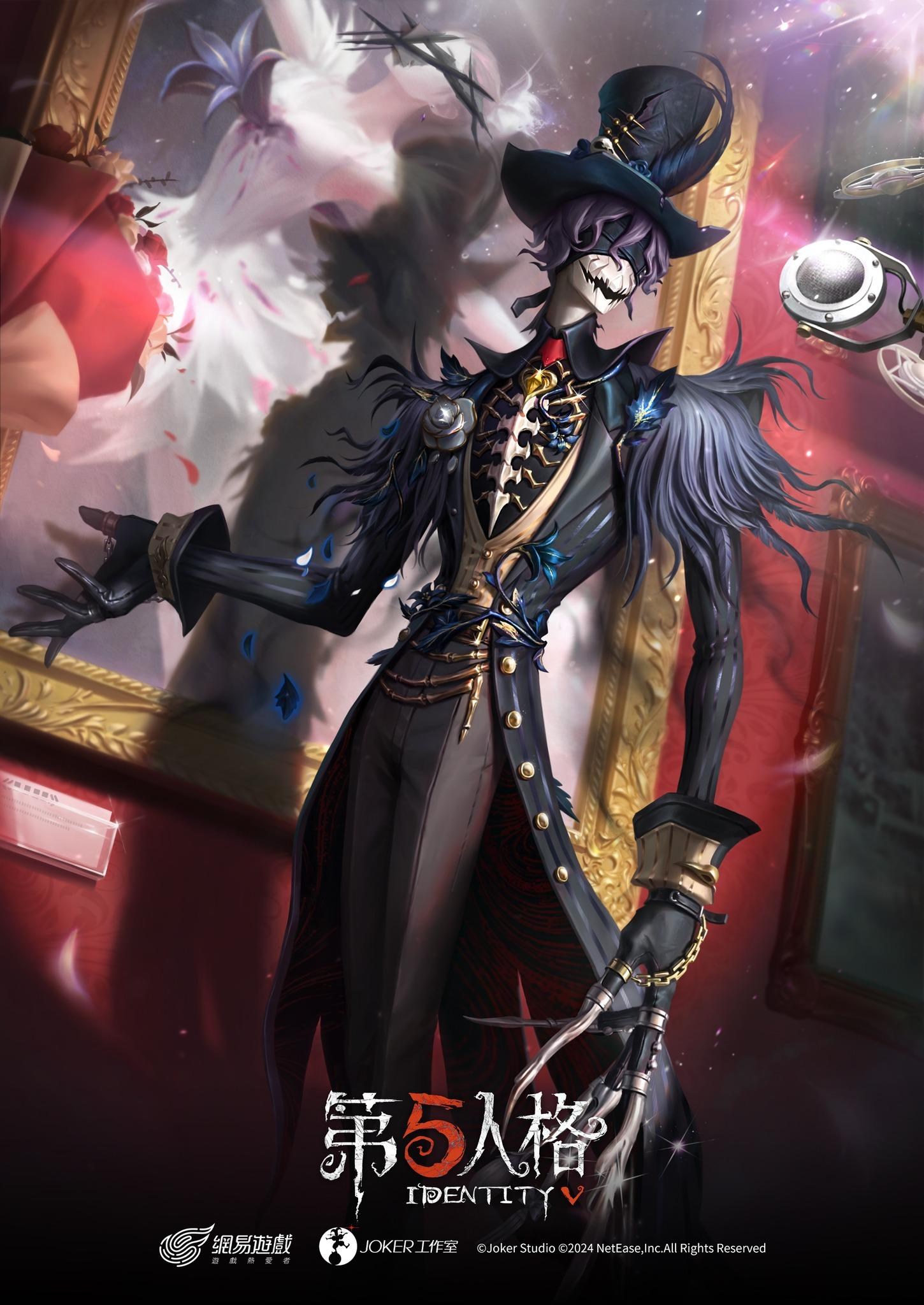 【情報】春節版本全新情報！ @第五人格 哈啦板 - 巴哈姆特