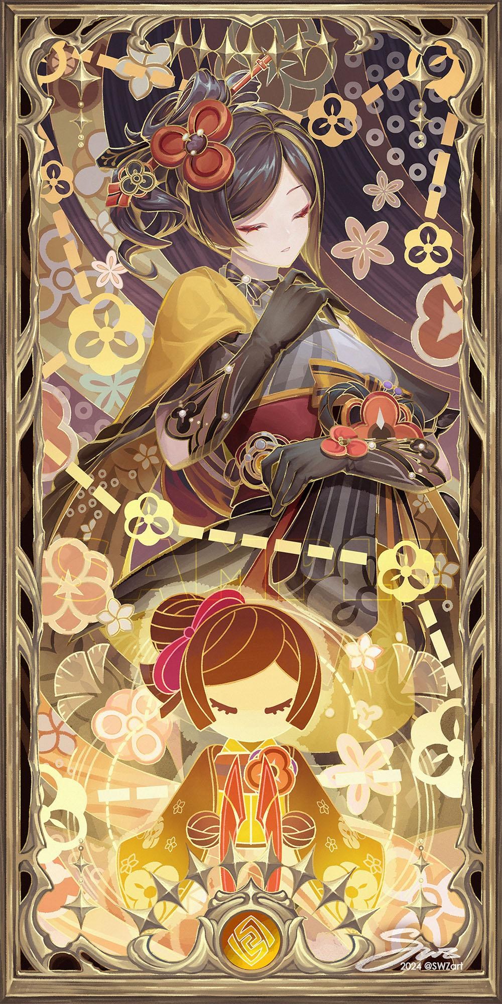 鳴渡雷神於新全伝 第1〜4集(完結・全初版)難波鉦異本 上中下(完結・全初版) 鳴渡雷神於新全伝 第1〜4集(完結・全初版)難波鉦異本 上中下