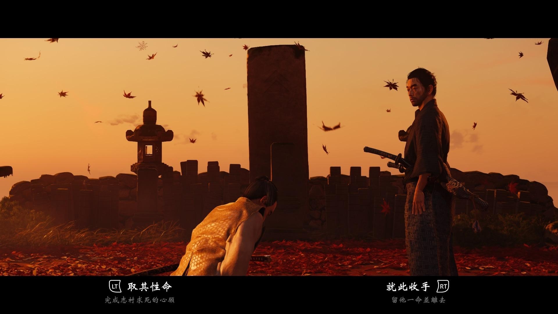 問題】結局問題有雷@對馬戰鬼哈啦板- 巴哈姆特