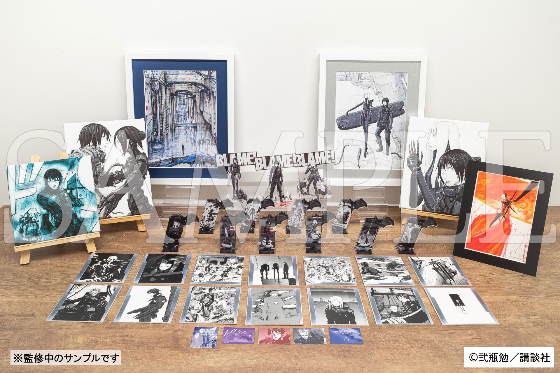 803d45f22679e0d4497421689675d4