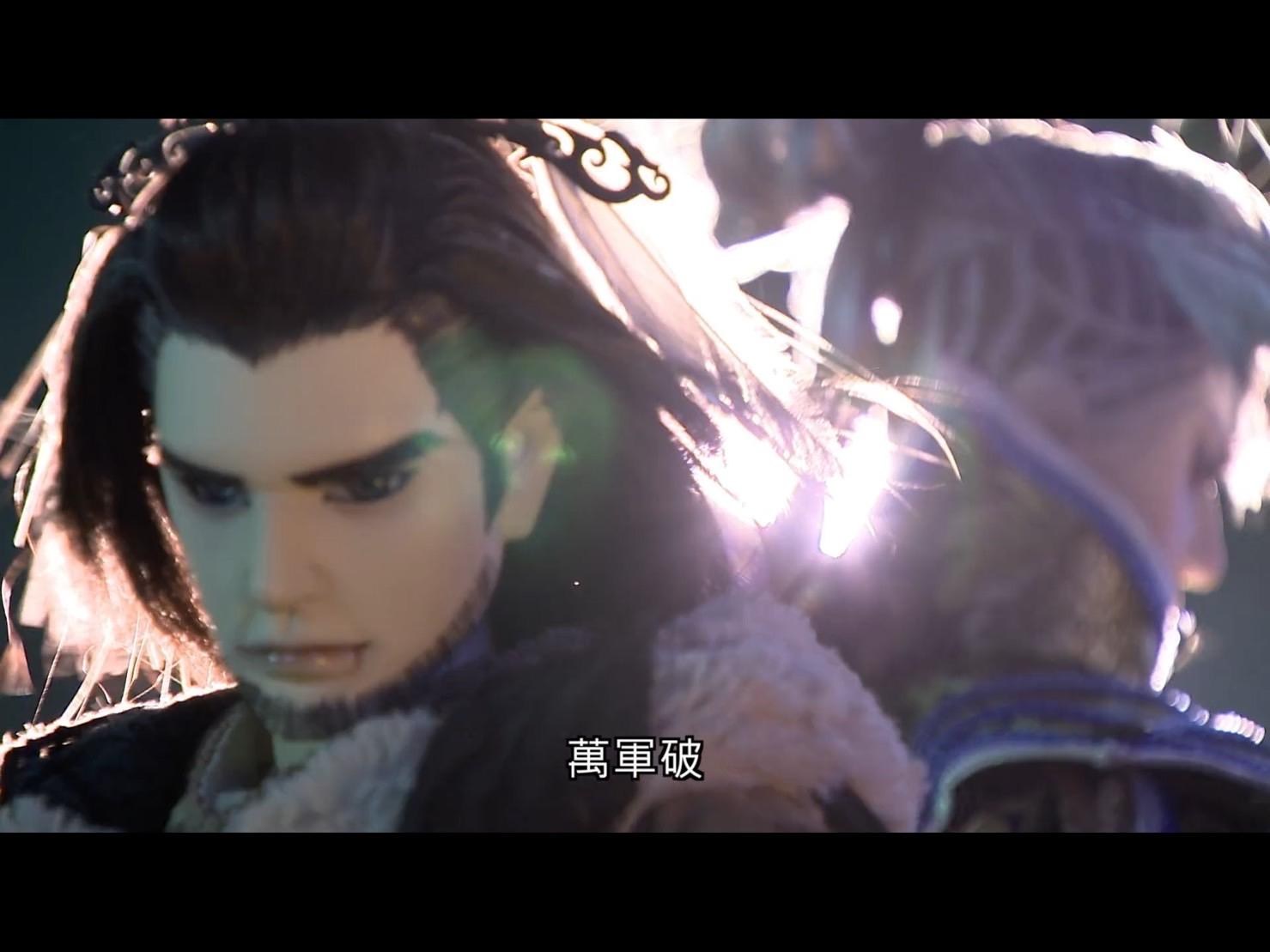 討論】Thunderbolt Fantasy 東離劍遊紀4 第十二章「魔族尊嚴 討論】Thunderbolt Fantasy 東離劍遊紀4 第十二章「魔族尊嚴