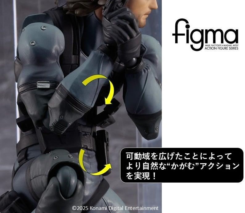 【情報】figma Solid Snake MGS2 更新版 12/17開訂 @綜合公仔玩具討論區 哈啦板 - 巴哈姆特